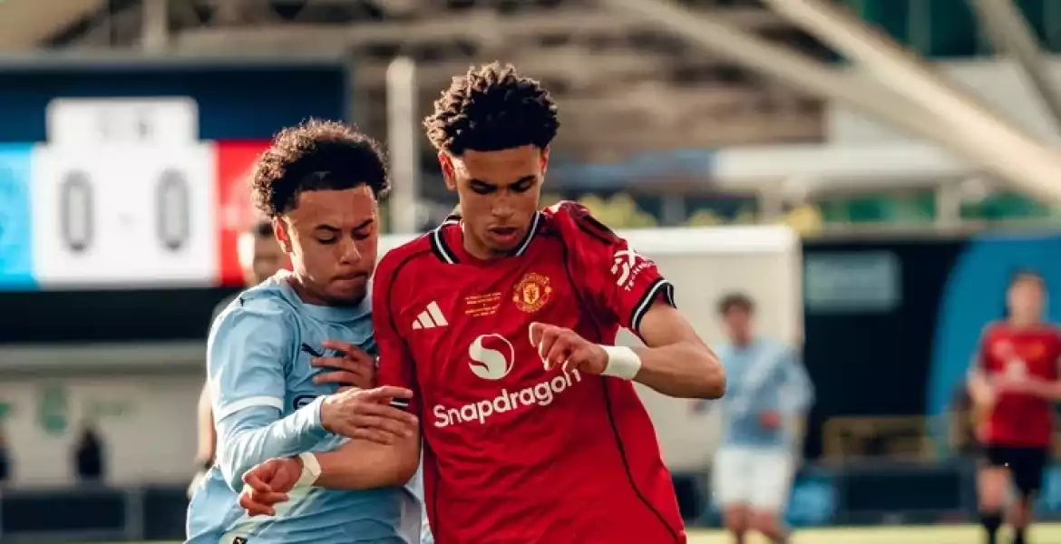 Manchester City U18 - United U18 2-1