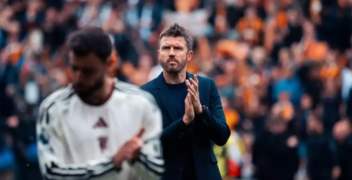 Carrick reakciója a Hull elleni vereségre