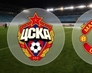 CSZKA Moszkva 1-1 Manchester United