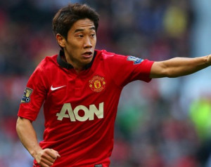 Shinji marad a Unitednél