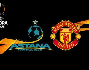 FC Astana 2-1 Manchester United